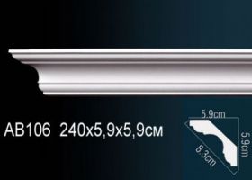 Карниз Потолочный Perfect AB106F Гибкий Д230xШ5.6xВ6.1 см /Перфект.
