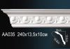Карниз Потолочный Perfect AA035 Д240xШ10xВ13.5 см /Перфект.