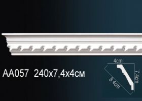 Карниз Потолочный Perfect AA057F Гибкий Д240xШ4xВ7.4 см /Перфект.