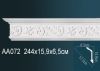 Карниз Потолочный Perfect AA072 Д240xШ6.5xВ15.9 см /Перфект.