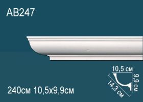 Карниз Потолочный Perfect AB247 Д240xШ10.5xВ9.9 см /Перфект.