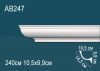 Карниз Потолочный Perfect AB247 Д240xШ10.5xВ9.9 см /Перфект.