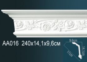 Карниз Потолочный Perfect AA016 Д240xШ9.6xВ14.1 см /Перфект.