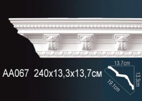 Карниз Потолочный Perfect AA067 Д240xШ13.7xВ13.3 см /Перфект.