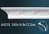 Карниз Потолочный Perfect AA218 Д240xШ12.2xВ14.8 см /Перфект.