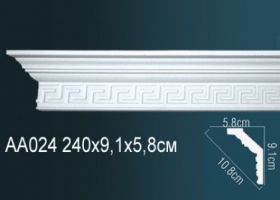 Карниз Потолочный Perfect AA024F Гибкий Д240xШ5.8xВ9.1 см /Перфект.