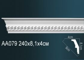 Карниз Потолочный Perfect AA079F Гибкий Д240xШ4xВ8.1 см /Перфект.
