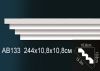 Карниз Потолочный Perfect AB133 Д240xШ10.8xВ10.8 см /Перфект.