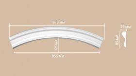 Радиус 1/4 круга Decomaster 897174-120 В85хШ25хД685 мм / Декомастер.