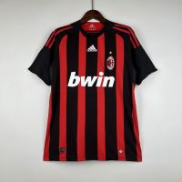 Домашняя форма Milan 08/09