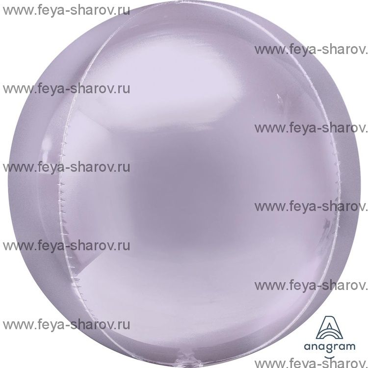 Сфера 3D Пастель Lilac 16" (40 см) Anagram