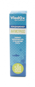 VladOx кондиционер АнтиСТРЕСС 50мл на 500л
