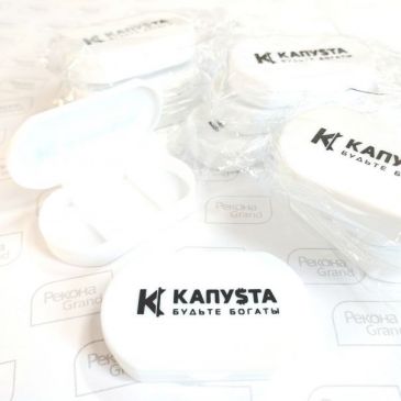 таблетницы с логотипом компании