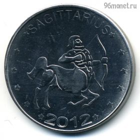Сомалиленд 10 шиллингов 2012 Стрелец