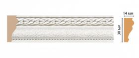Молдинг Decomaster 125-42ДМ В30хШ14хД2400 мм / Декомастер.