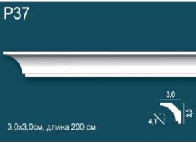 Карниз Потолочный Perfect Plus P37 Д200xШ3xВ3 см / Перфект Плюс.