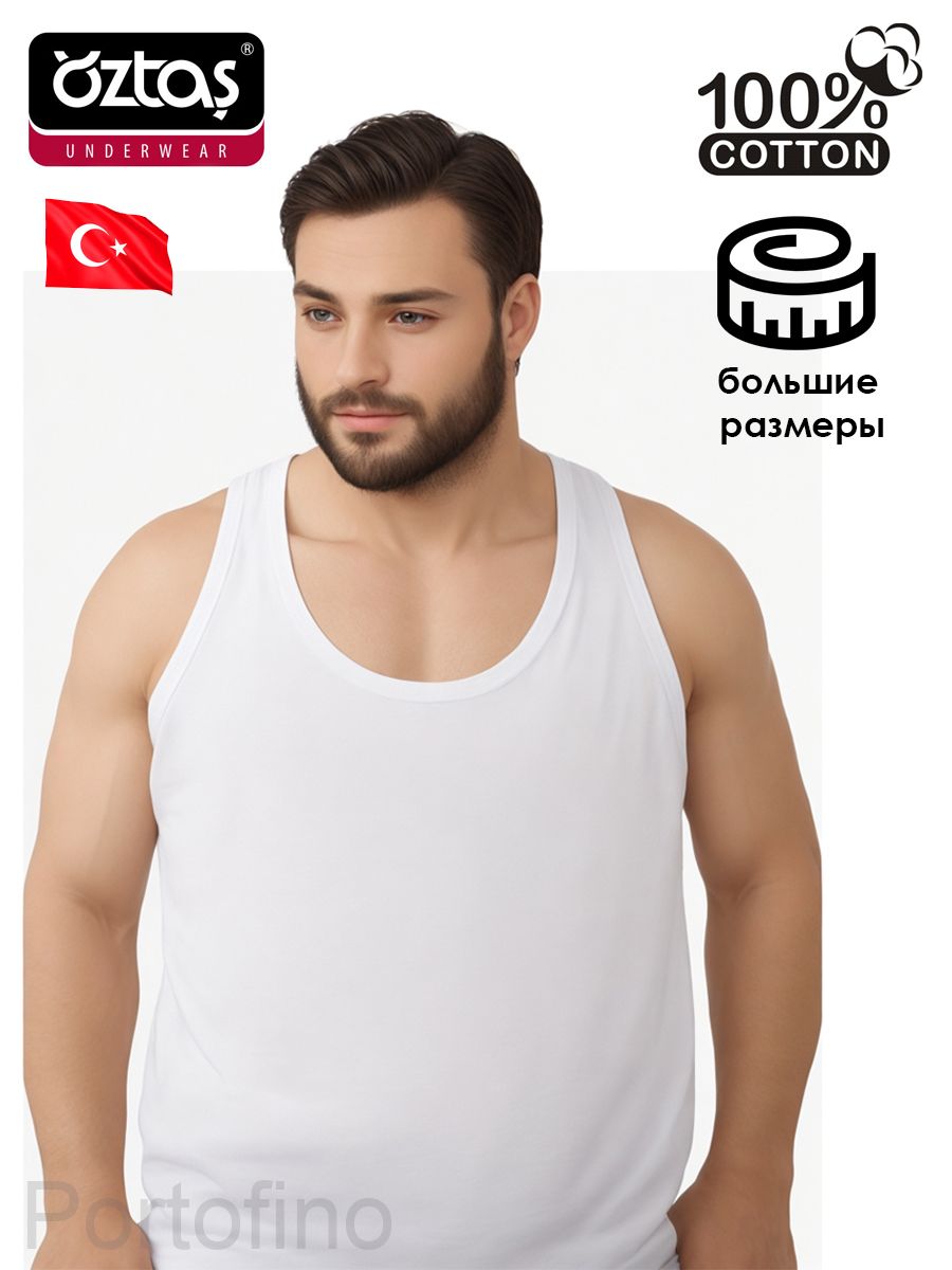1036 oztas new