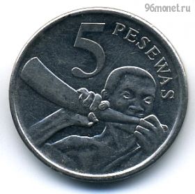 Гана 5 песев 2007