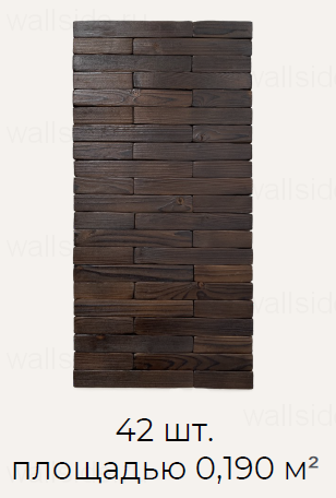 Стеновая панель Владика (обработка огнём)