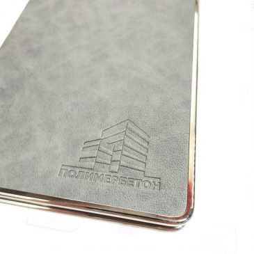 ежедневники с логотипом от производителя