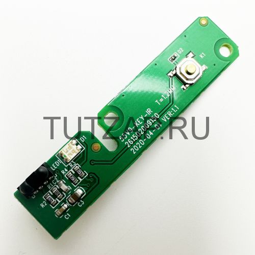 ИК-приемник с кнопкой вкл/выкл 55V9-KEY-IR 261502009150 для телевизора Candy Uno 43 UHD