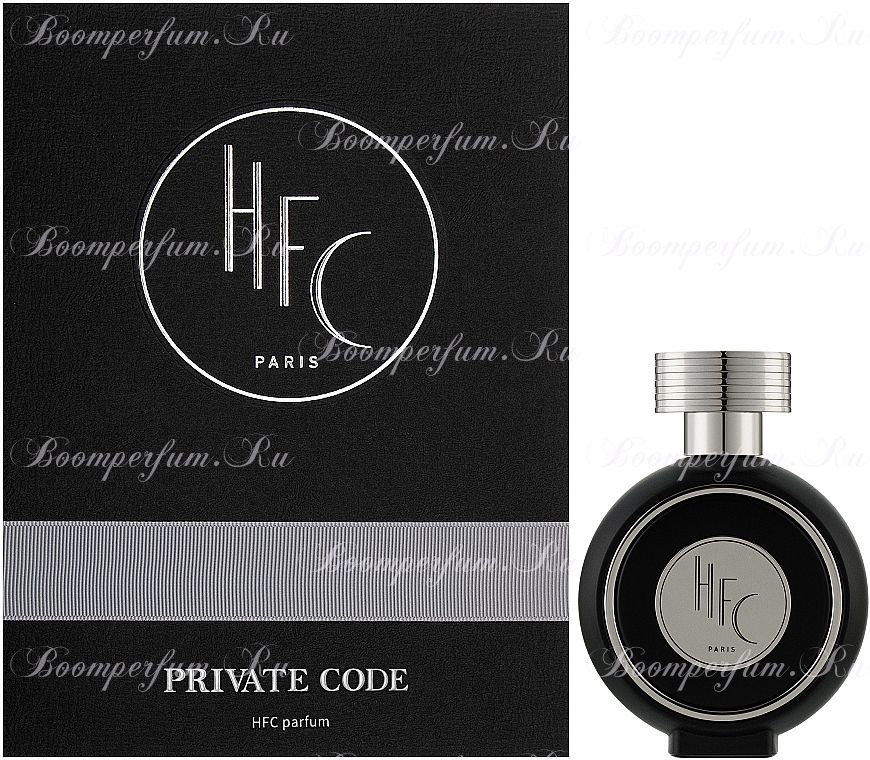 Haute Fragrance Company Private Code