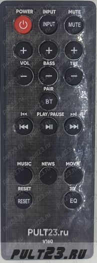 пульт DEXP V160, V390 аналог