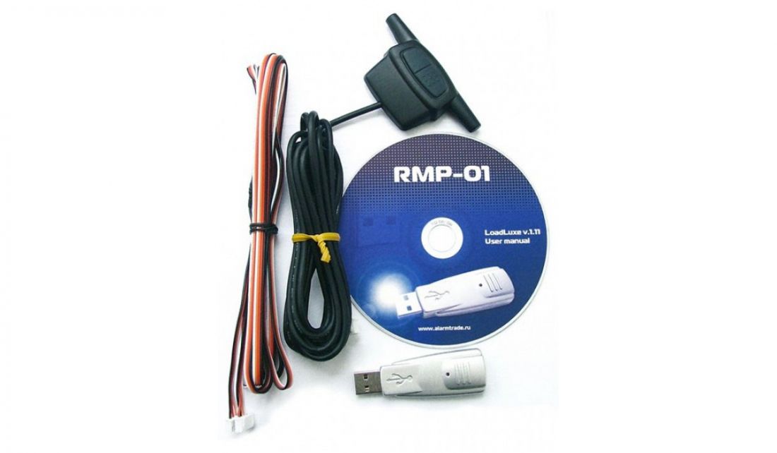 Программатор 01 RMP-RF, комплект 3300