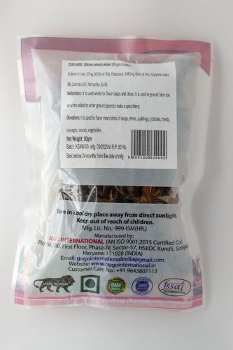 Бадьян целый пакет | Star Anis | 50 г | Karmeshu