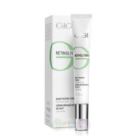 GiGi Ночной восстанавливающий лифтинг крем Retinol Forte Night Repair Cream