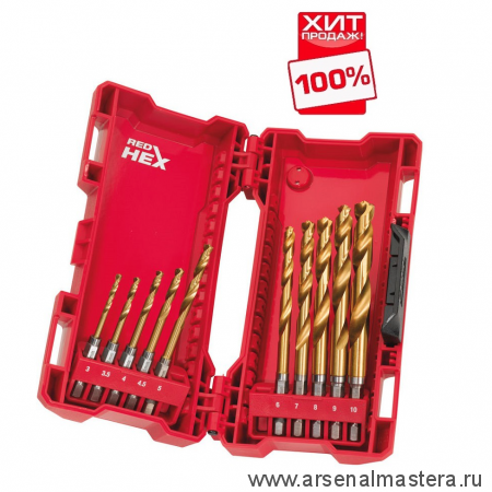 ХИТ! Набор сверл по металлу 10 шт Shockwave HSS-G Tin Red Hex MILWAUKEE 48894759