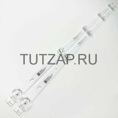 Подсветка LED32D05-ZC56AG-02D 30332005215D для телевизора Haier 32 Smart TV MX