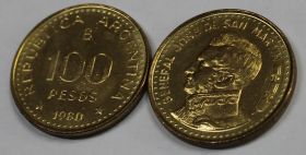Аргентина 100 песо 1980 год UNC