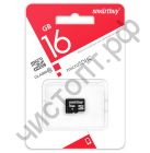 Карта памяти micro SDHC 16GB Smart Buy Class 10 без адаптеров  BL-1