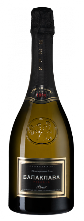 Balaklava Brut Reserve, 0.75 л.