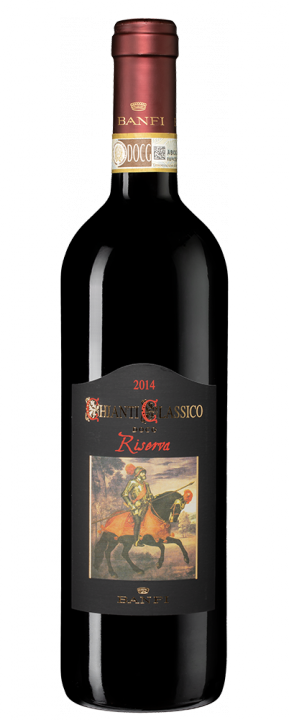 Chianti Classico Riserva, 0.75 л., 2014 г.