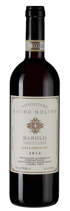 Barolo Gallinotto, 0.75 л., 2014 г.