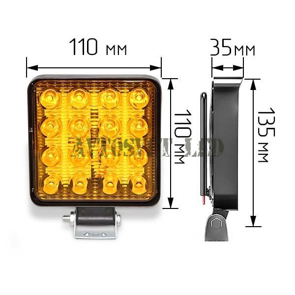 Фары желтые светодиодные AS16YS-48W SLIM стробоскоп