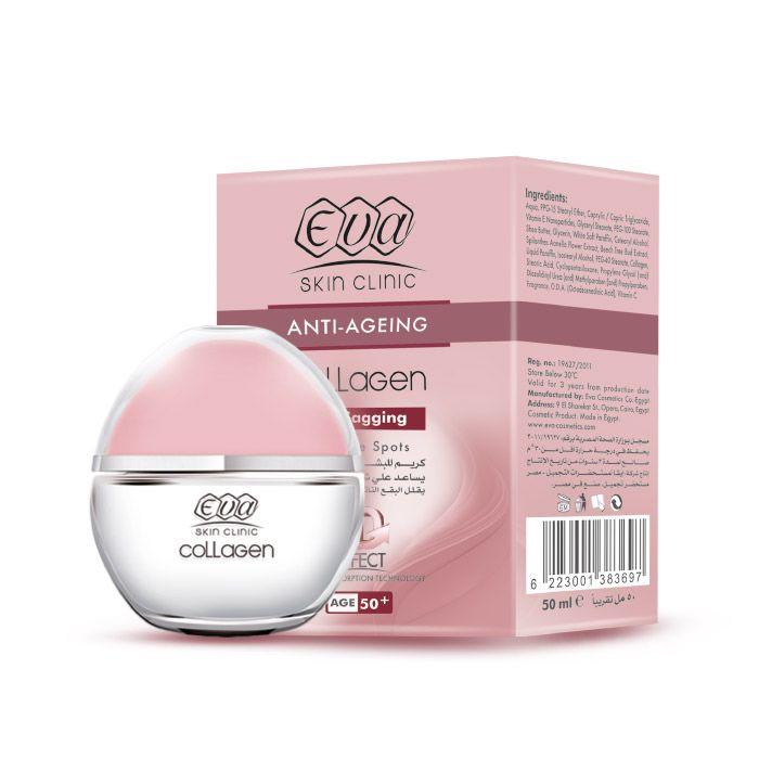 Антивозрастной крем Eva Collagen от обвисания кожи 50+, 50 мл