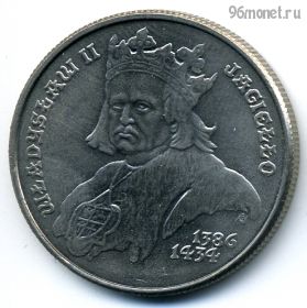 Польша 500 злотых 1989