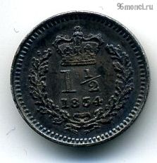 Великобритания 1 1/2 пенни 1834