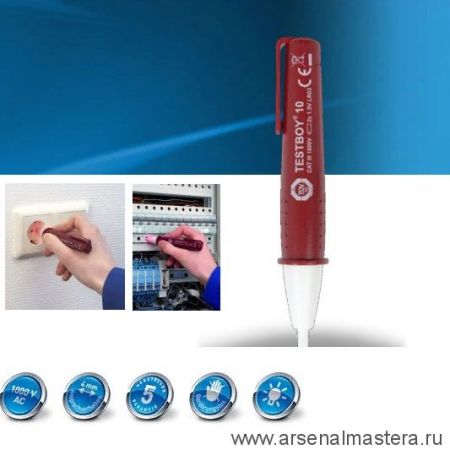 Тестеры и индикаторы