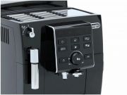 Кофемашина Delonghi ECAM 13.123.B