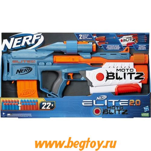 NERF  ELITE 2.0 F5872