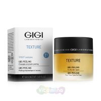 GiGi Пилинг энзимный Texture QBS Peeling, 50 мл