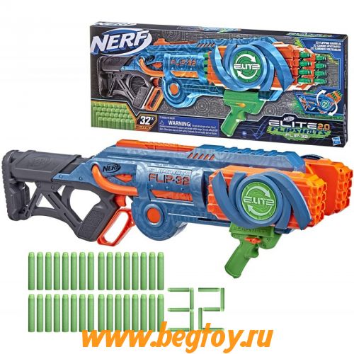 NERF ELIT F2553