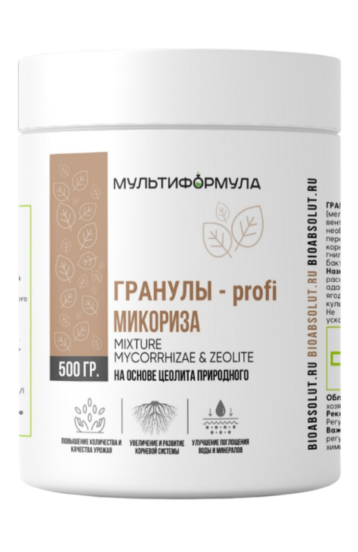 Почвоулучшитель МУЛЬТИФОРМУЛА Гранулы-profi МИКОРИЗА 500 г.