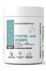 Почвоулучшитель МУЛЬТИФОРМУЛА Гранулы-profi БИОЗАЩИТА 500 г.