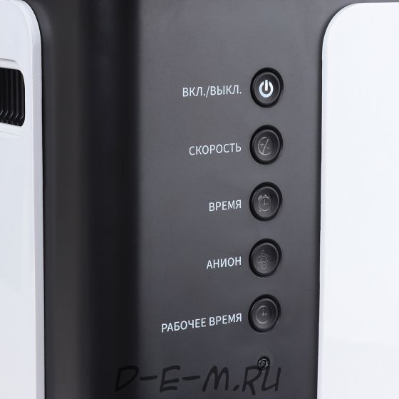 Кислородный концентратор Med-Mos Y007-1