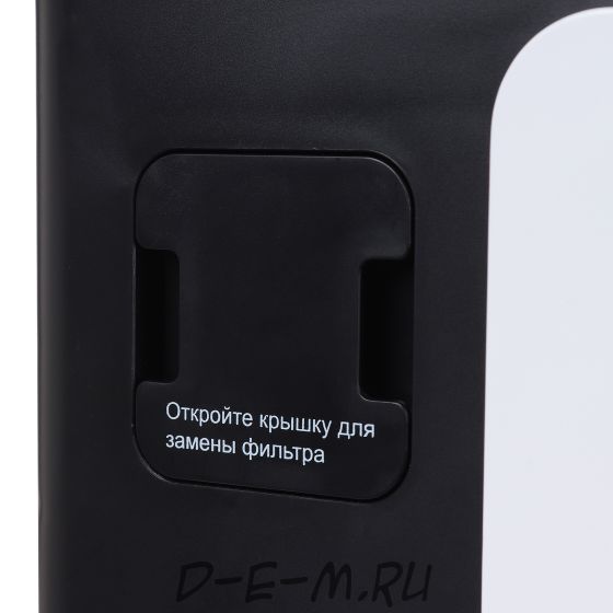 Кислородный концентратор Med-Mos Y007-1